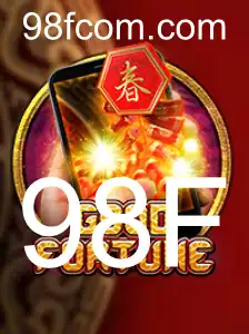 Introdução ao GoodFortuneM: O Empolgante Jogo de Estratégia e Sucesso
